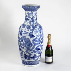 Large Chinese Blue and White Porcelain Floor Vase with Koi Fish Motif - 25.2 in