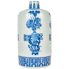 Large Chinese Blue and White Porcelain Fluted Jar