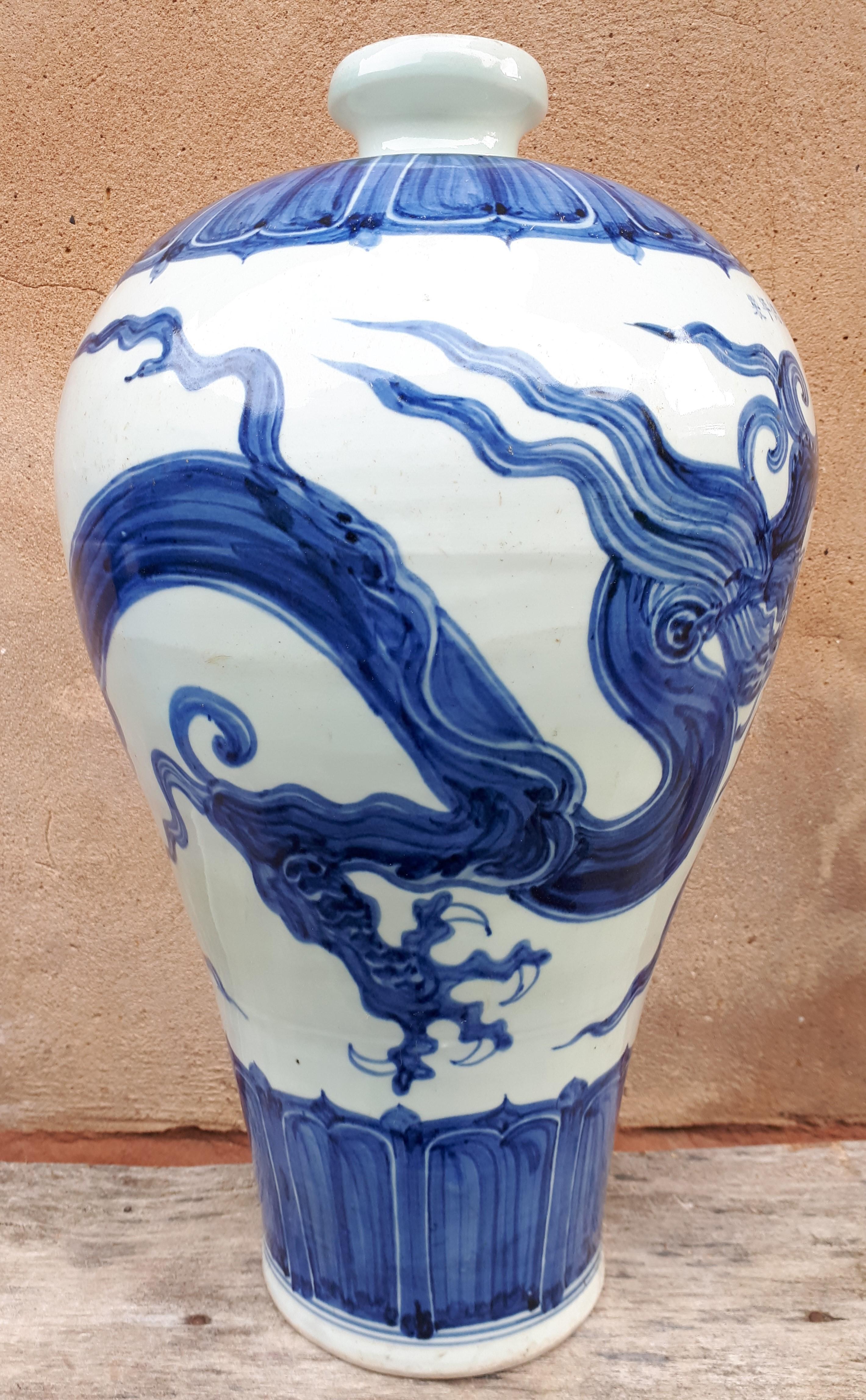 chinese vase shapes