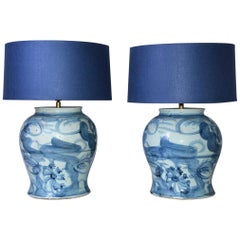 Large Chinese Blue Grey Pottery Table Lamps