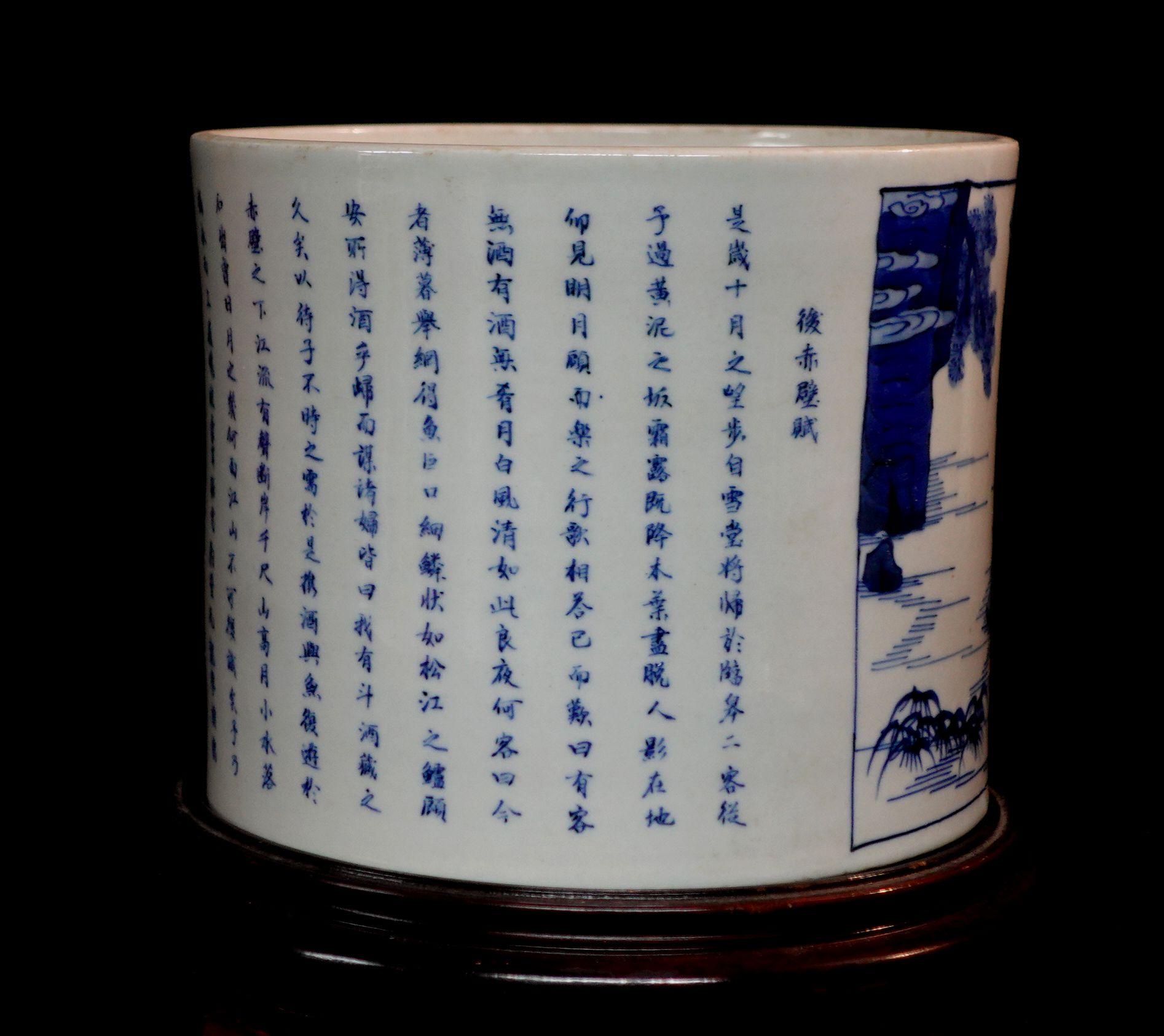 chinese ceramic marks