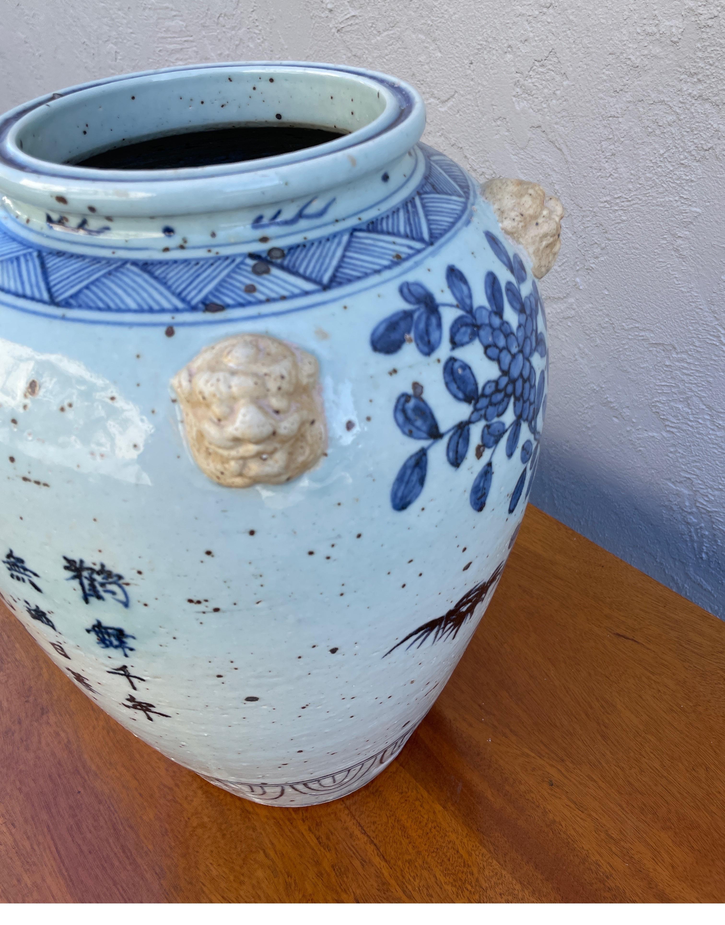 Pottery Large Chinese Blue & White Vase For Sale