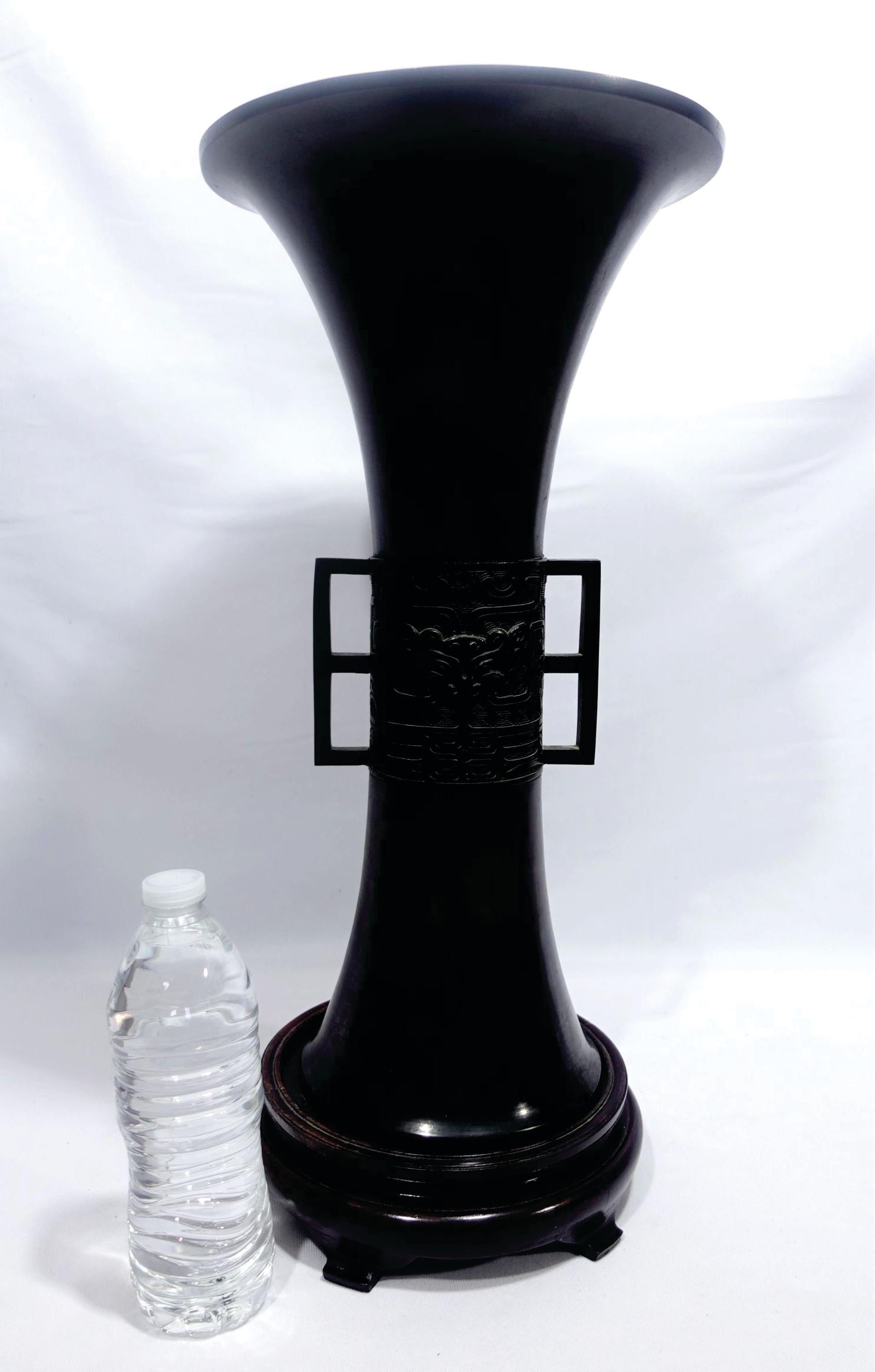 Large Chinese Bronze Gu Form Vase, Signed For Sale 7