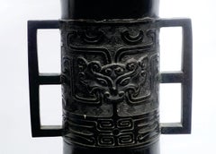 Large Chinese Bronze Gu Form Vase, Signed