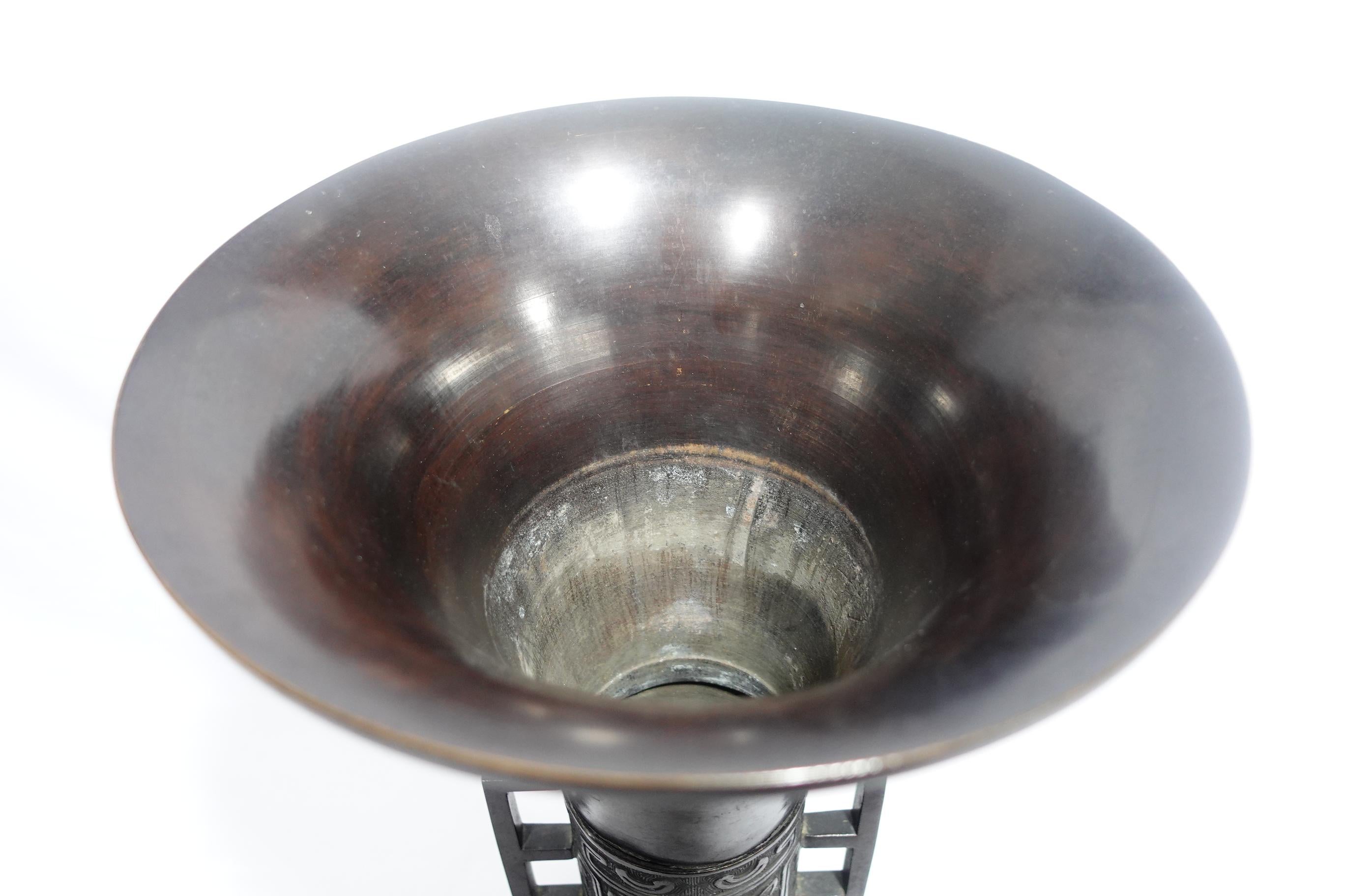 Large Chinese Bronze Gu Form Vase, Signed In Good Condition For Sale In Norton, MA