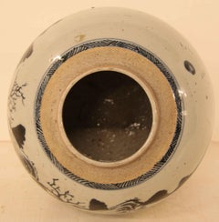 Grand pot à gingembre bleu et blanc de Canton