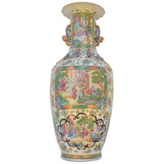 Large Chinese Canton Famille Rose Baluster Vase