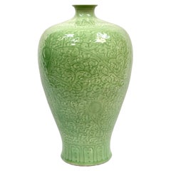 Grand vase chinois en porcelaine céladon