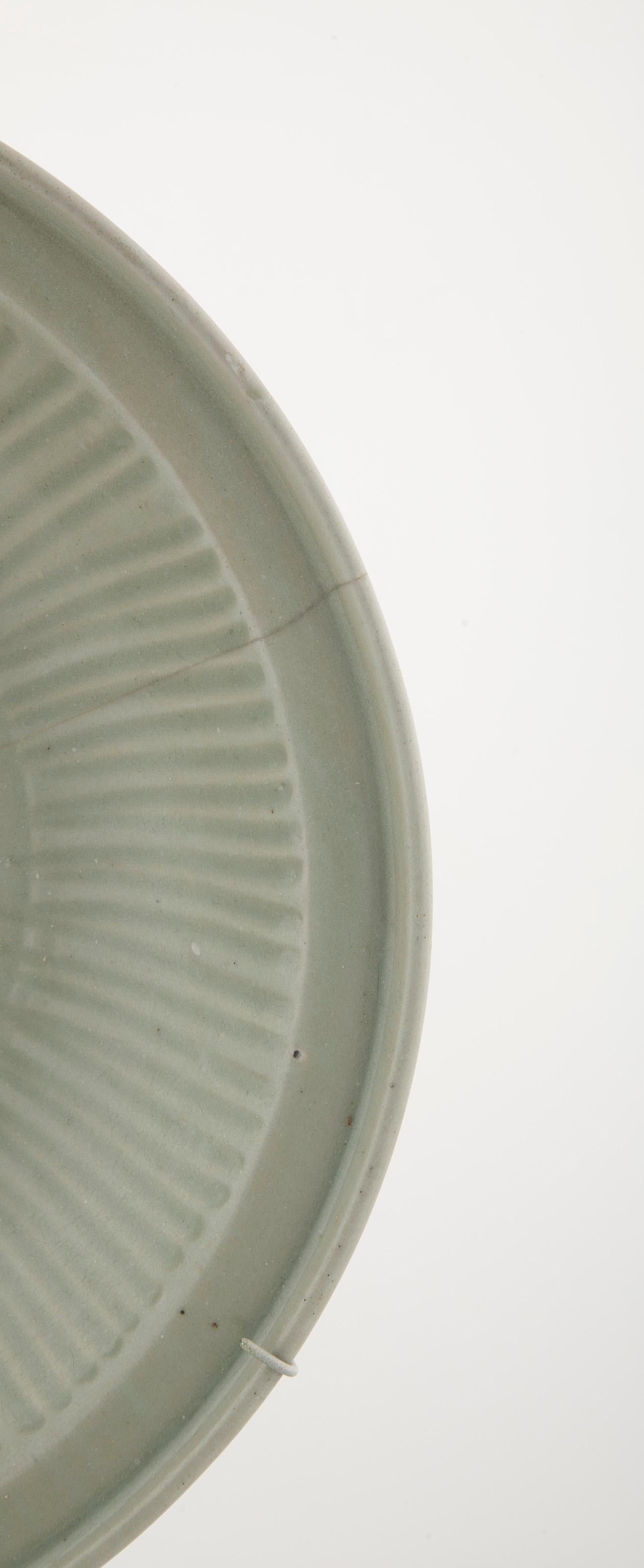 Ceramic Large Chinese Celadon Shallow Bowl with Central Incised Peony Element For Sale