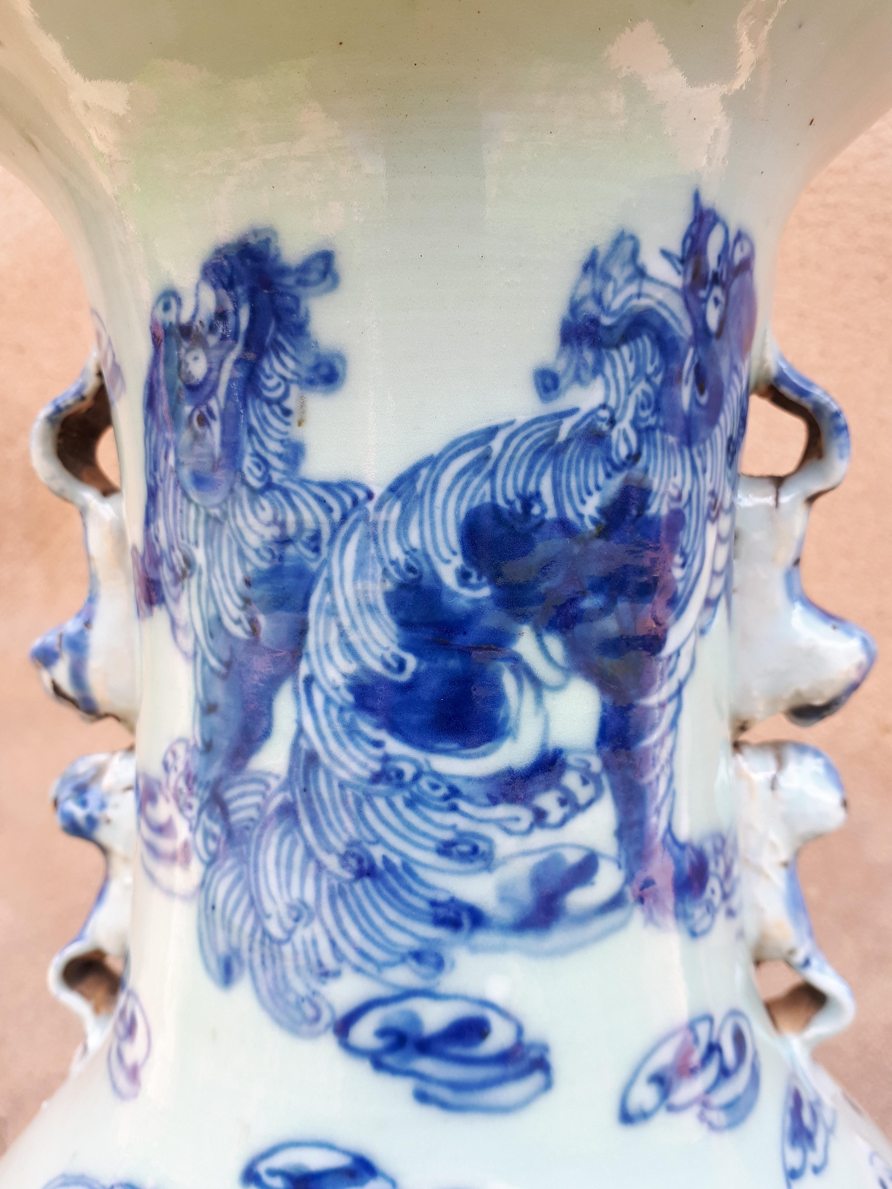 Large Chinese Celadon Vase Decorated With Shishis, China Nineteenth For Sale 6