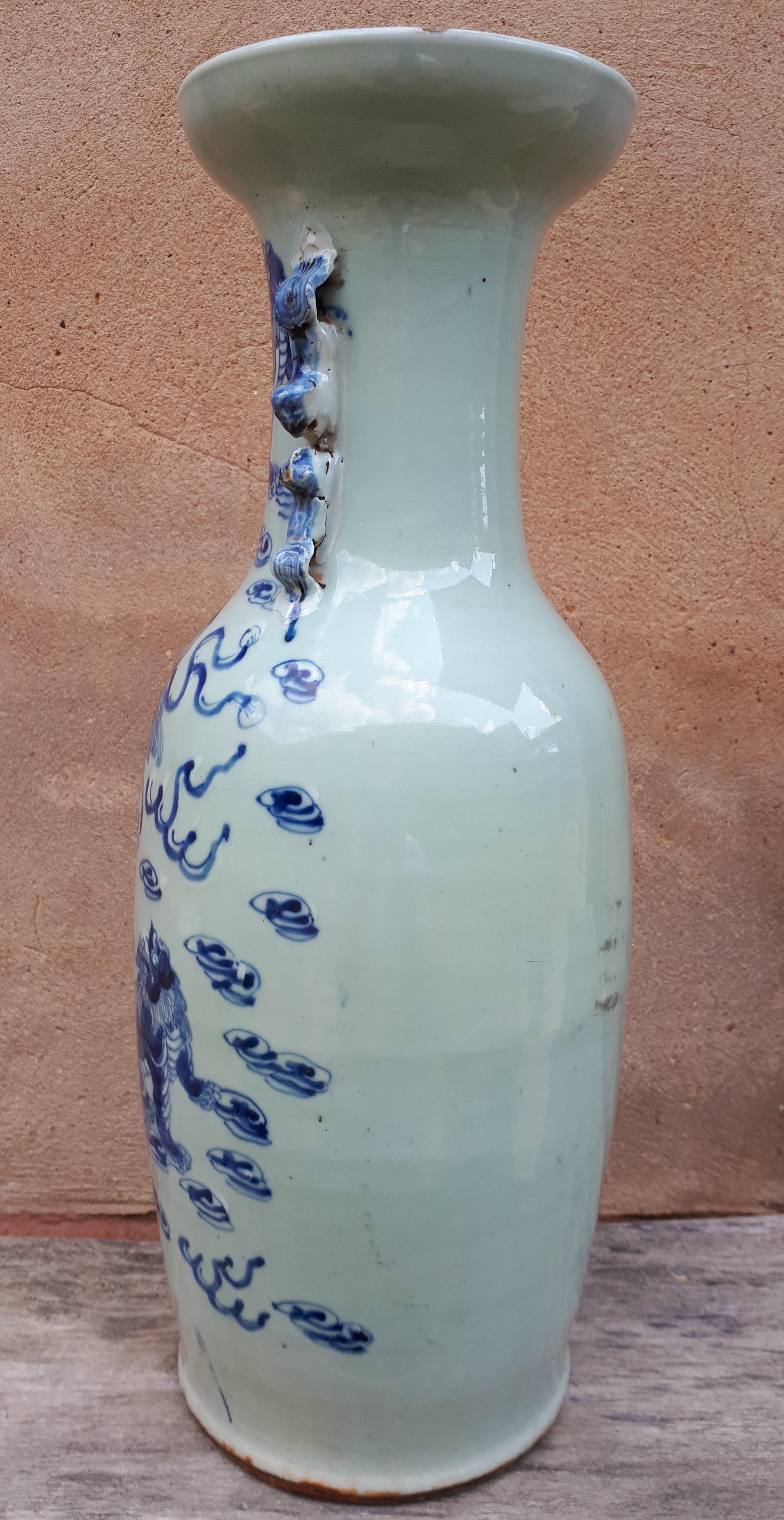 Porcelain Large Chinese Celadon Vase Decorated With Shishis, China Nineteenth For Sale