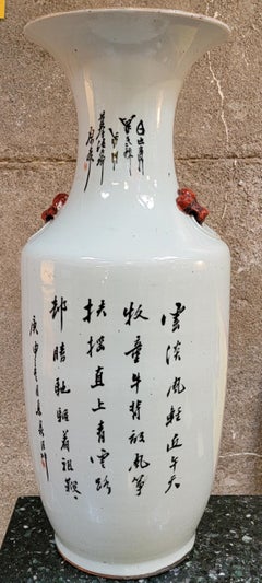 Large Chinese Ceramic Vase Early 20th Century Oxen & Figure