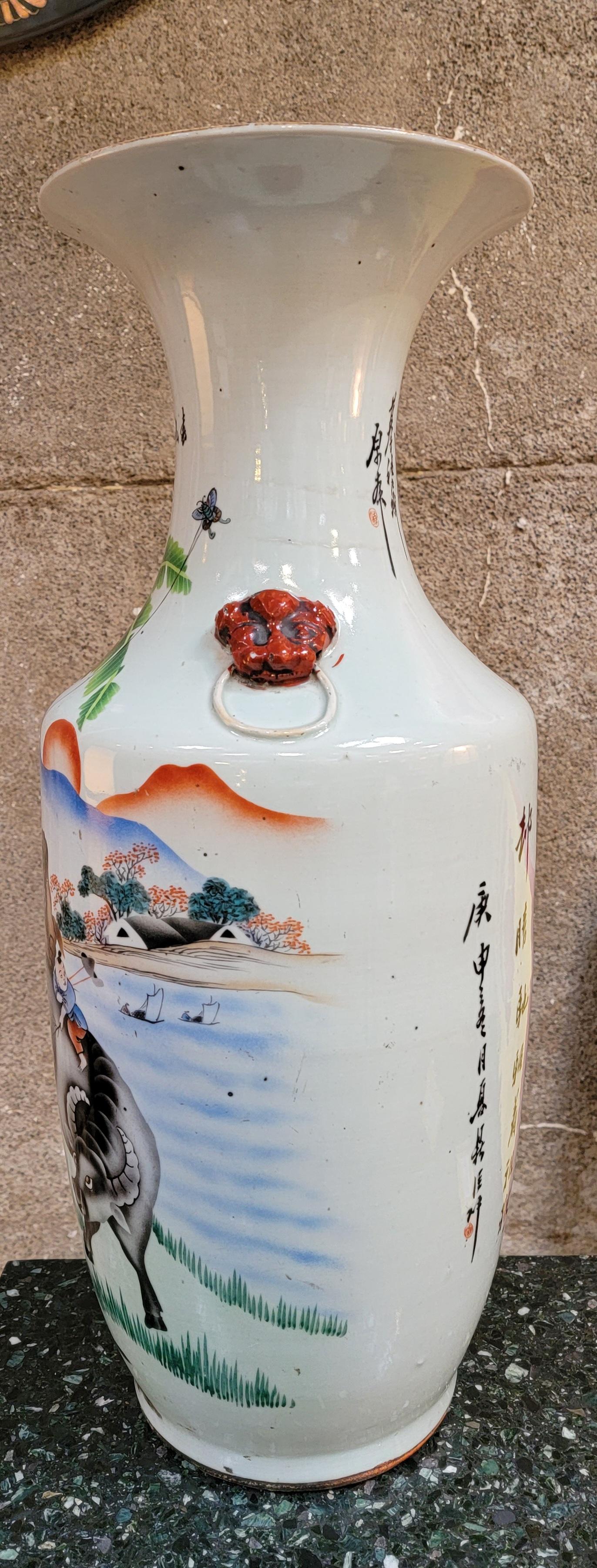 Large Chinese Ceramic Vase Early 20th Century Oxen & Figure For Sale 3