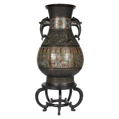 Large Chinese Champlevé Enamel and Bronze Vase/Urn with Rosewood Stand