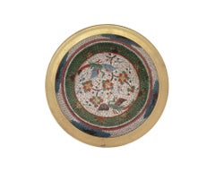 Large Chinese Cloisonne Enamel Over Bronze Charger