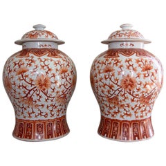 Antique Pair of Large Chinese Covered Vases in Withe and Red Porcelain, 19th - China