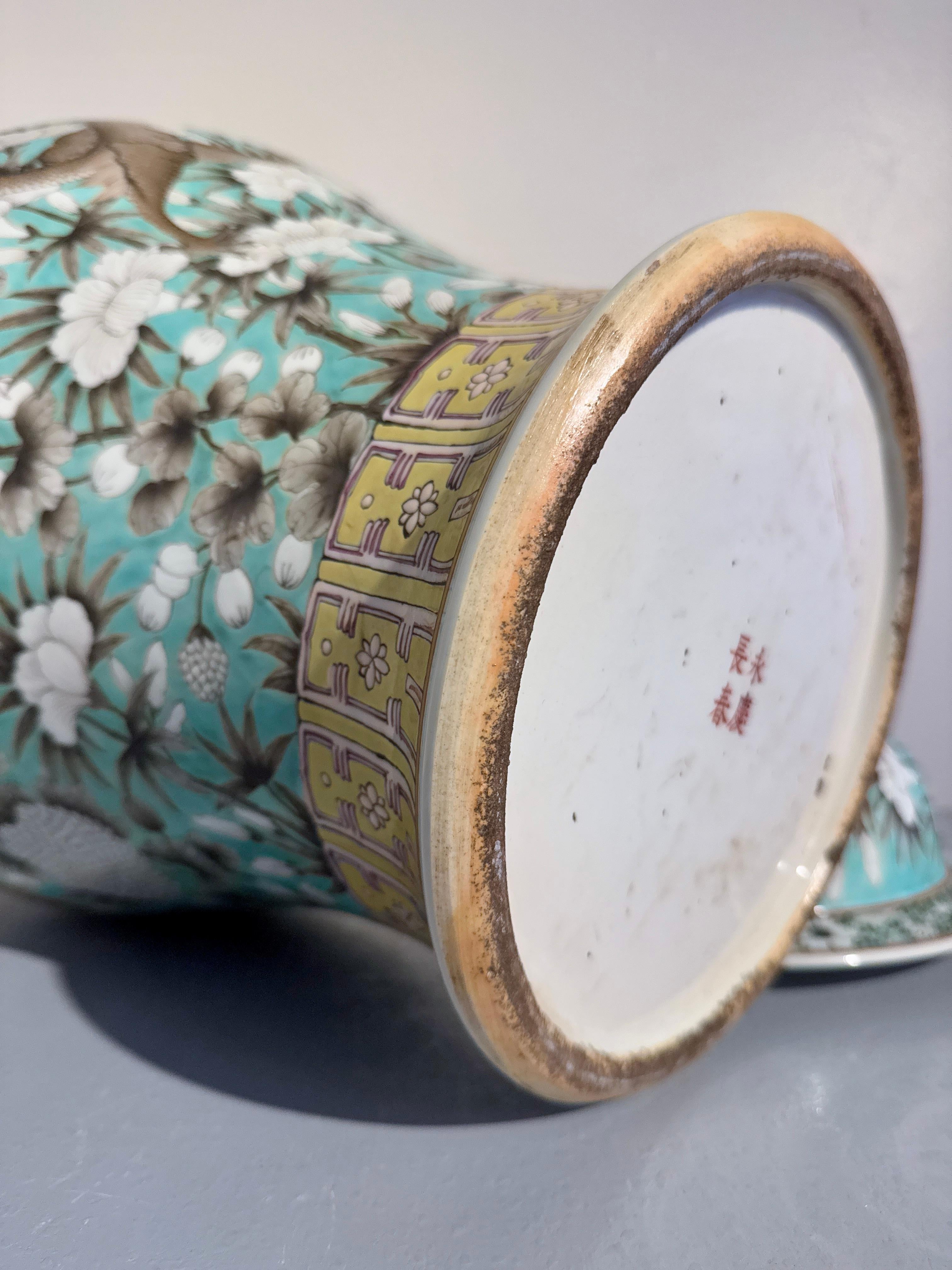 Large Chinese Dayazhai Style Temple Jar and Cover, Mid 20th Century, China For Sale 9