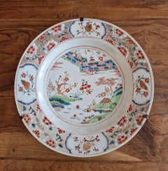 Large Chinese Dish in Canton Porcelain