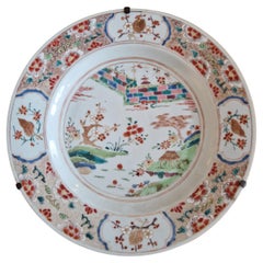 Antique Large Chinese Dish in Canton Porcelain