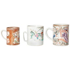 Large Chinese Export Can / Tankard