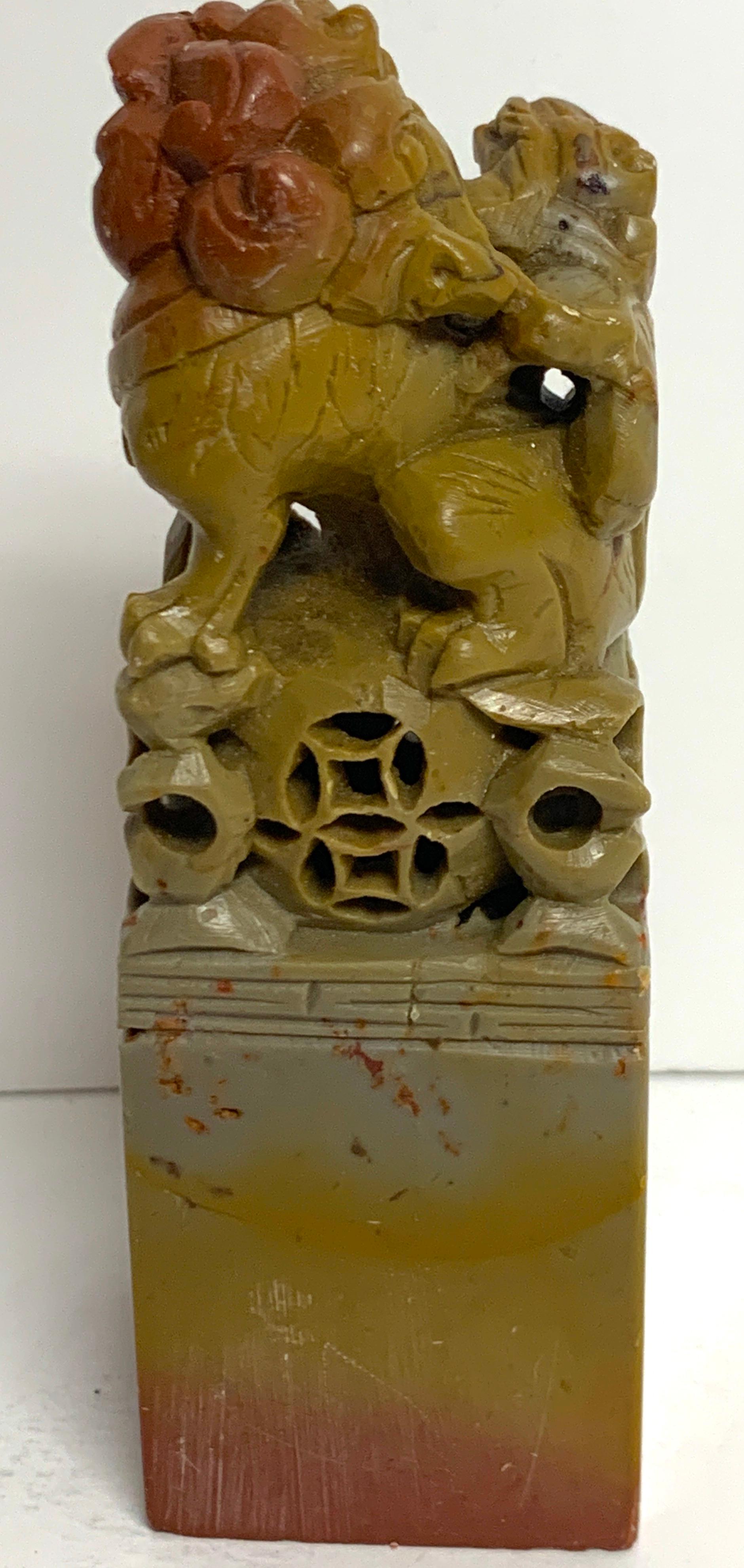 Large Chinese Export Carved Soapstone Foo Dog Scholars Seal For Sale 1