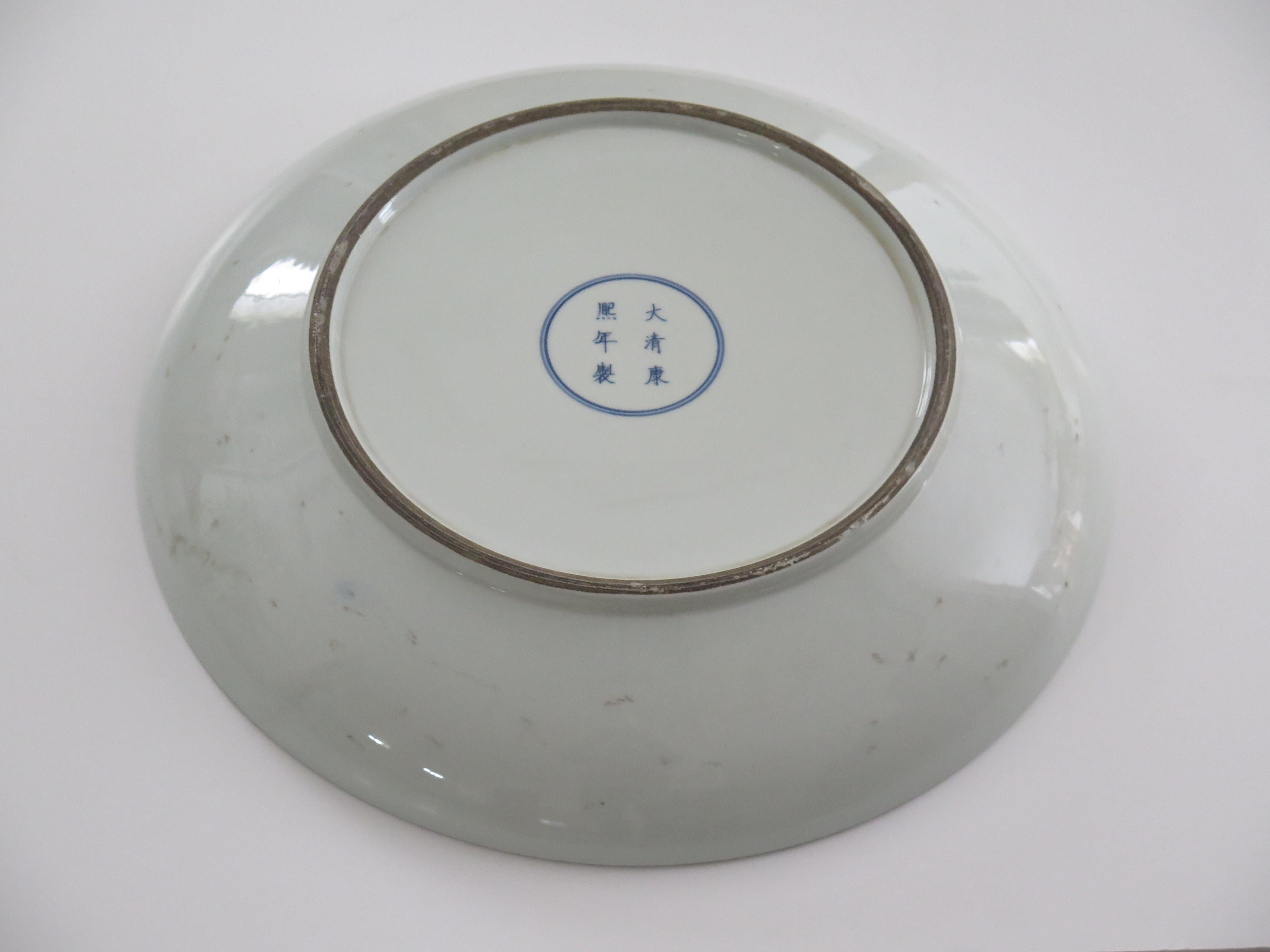 Grand plat ou assiette d'exportation chinois en porcelaine bleu et blanc, vers 1920 en vente 6