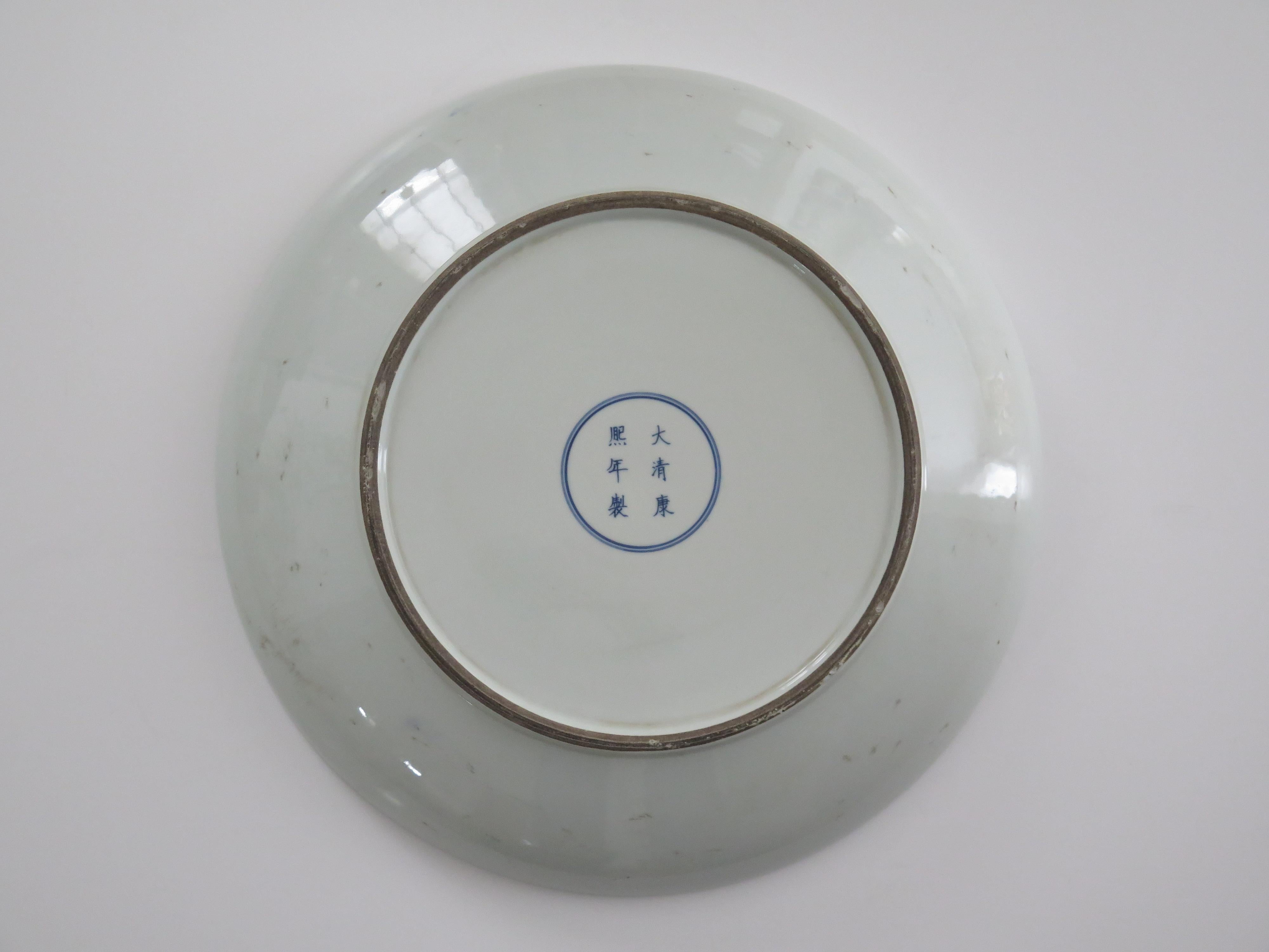 Grand plat ou assiette d'exportation chinois en porcelaine bleu et blanc, vers 1920 en vente 8