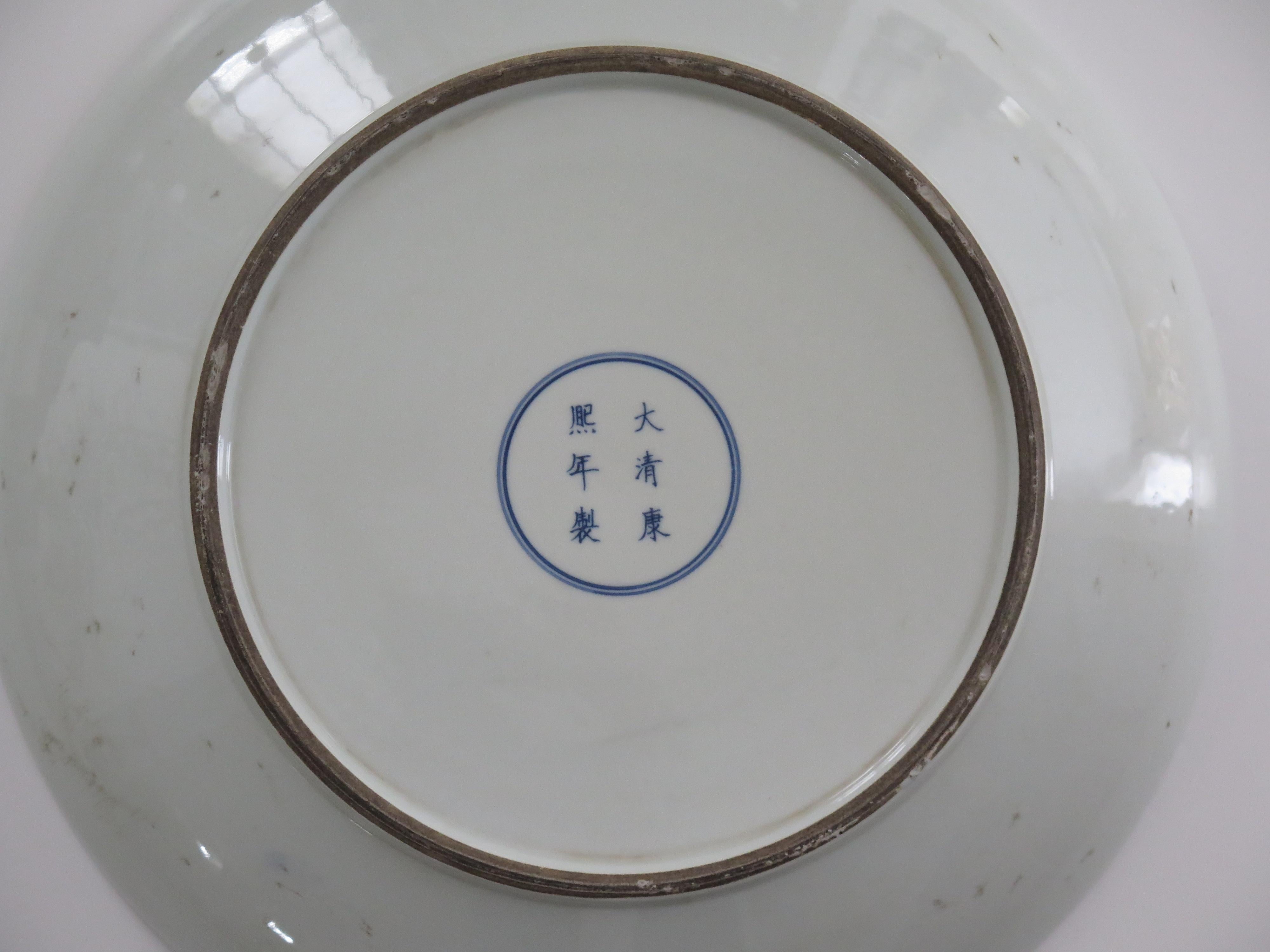Große chinesische Exportschale oder Teller aus Porzellan in Blau und Weiß, ca. 1920er Jahre im Angebot 10