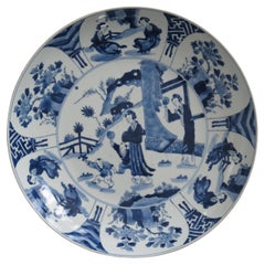 Große chinesische Exportschale oder Teller aus Porzellan in Blau und Weiß, ca. 1920er Jahre