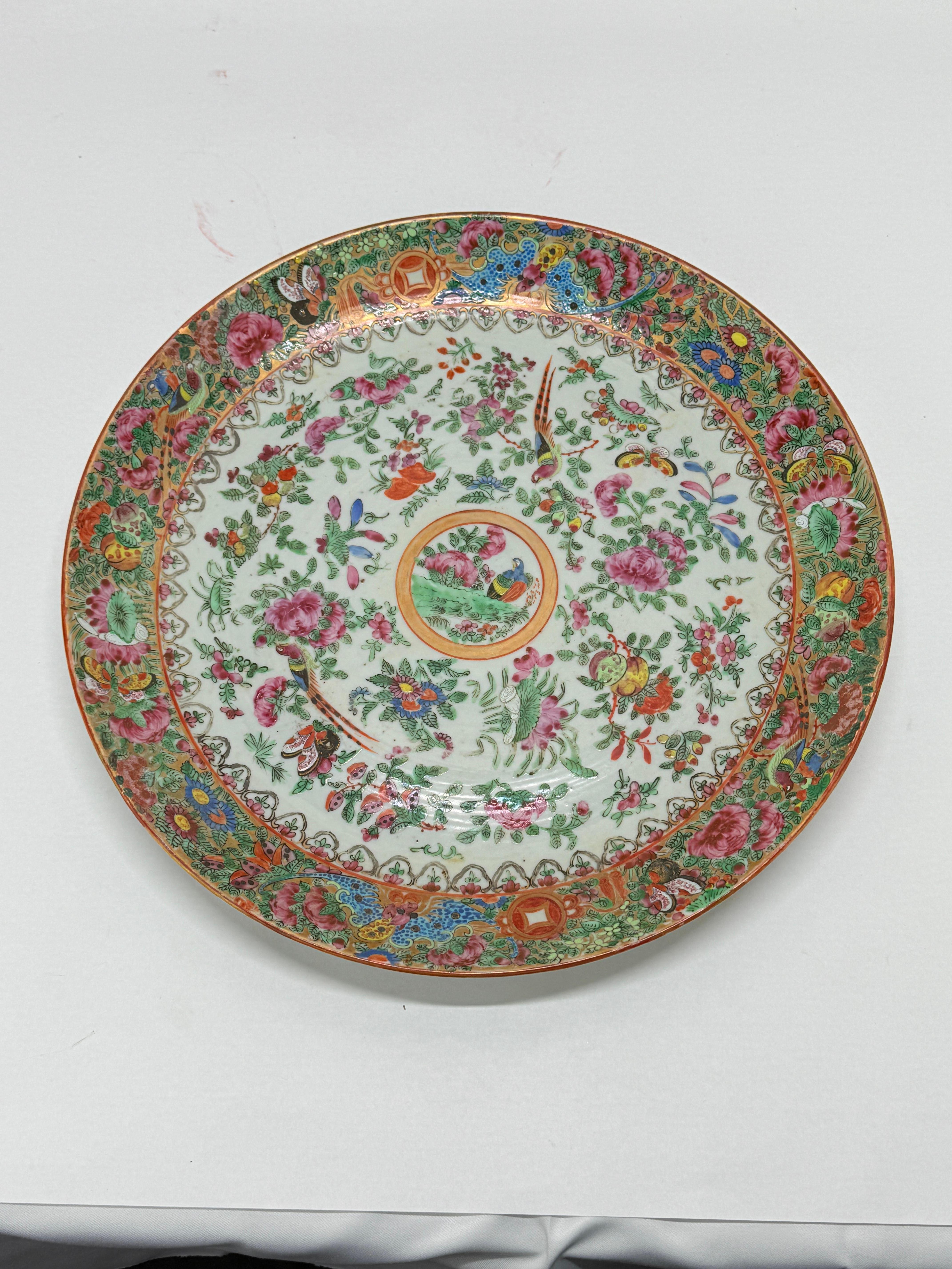 Large Chinese Export Famille Rose Medallion Porcelain Charger, Mid-19th Century For Sale 5