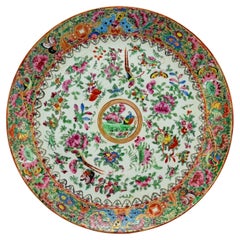 Large Chinese Export Famille Rose Medallion Porcelain Charger, Mid-19th Century