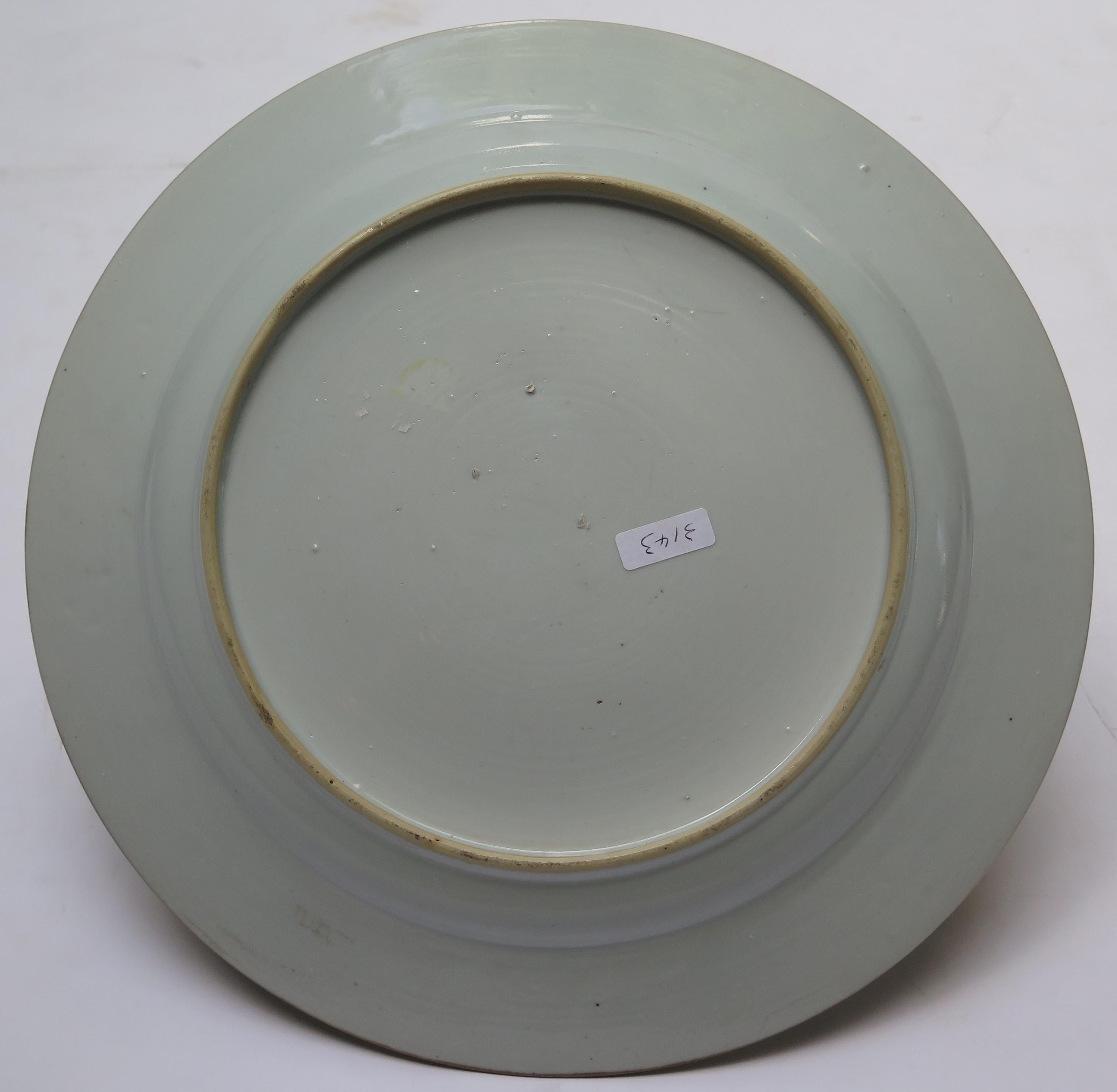 Large Chinese Export Famille Rose Round Plate For Sale 5