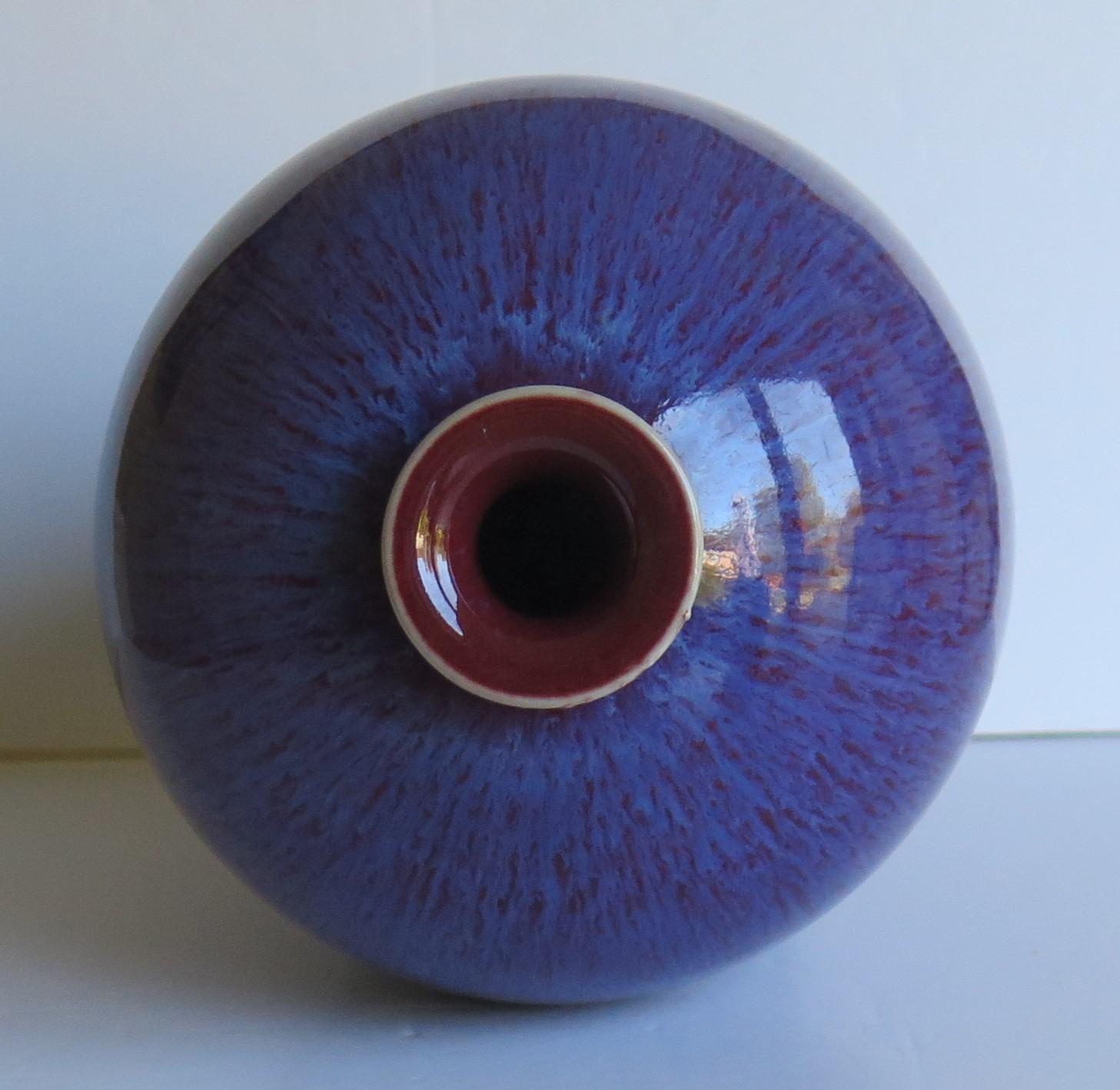 Large Chinese Export Porcelain Vase or Jar Plum Flambe Glaze, Late Qing Ca 1890 5