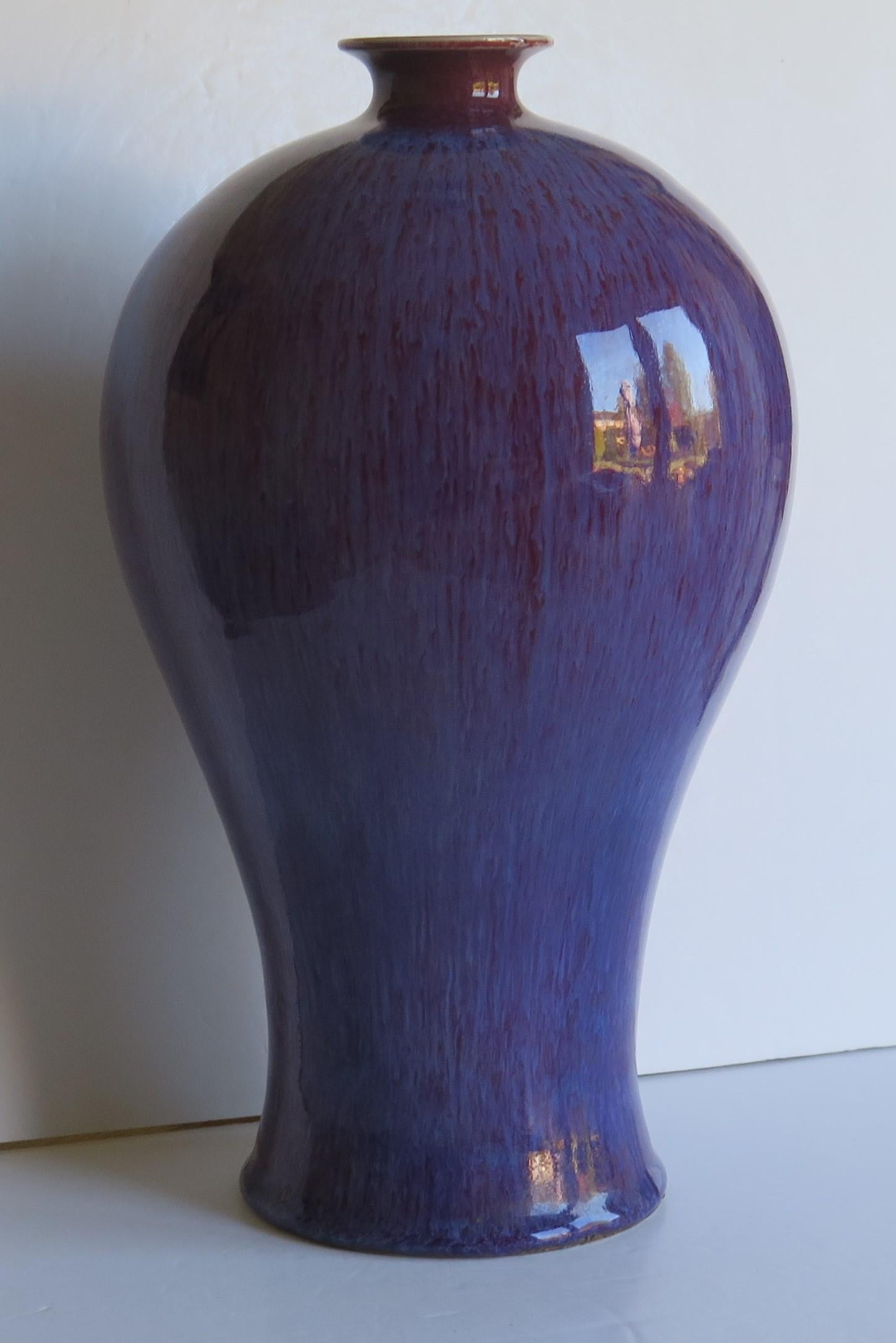 Large Chinese Export Porcelain Vase or Jar Plum Flambe Glaze, Late Qing Ca 1890 In Good Condition In Lincoln, Lincolnshire