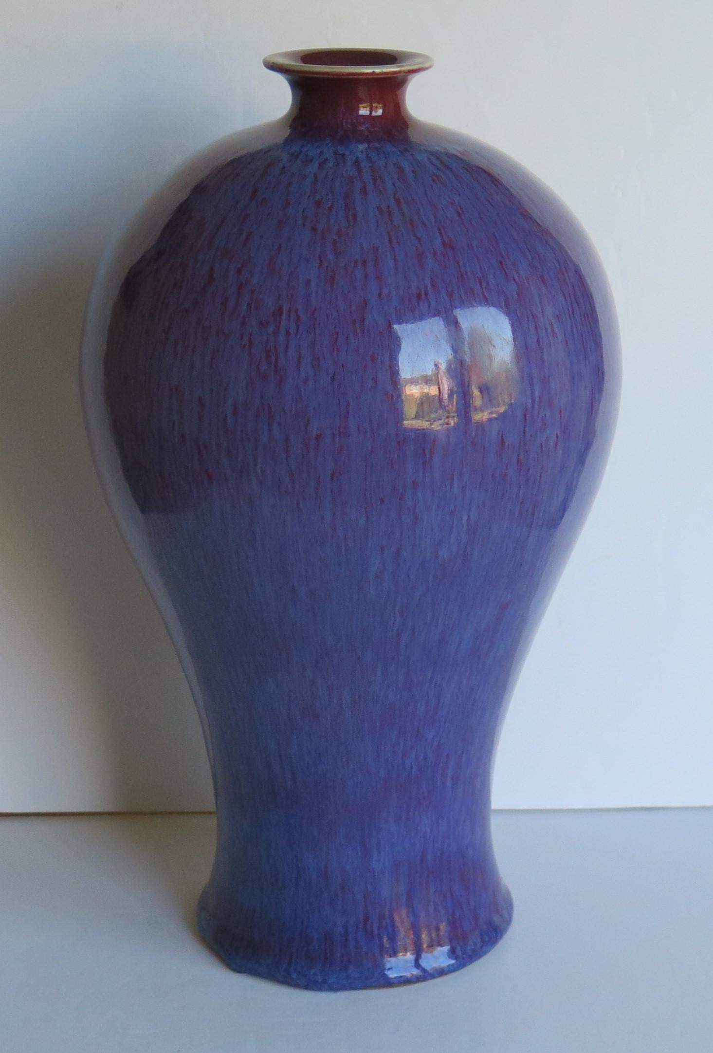 Large Chinese Export Porcelain Vase or Jar Plum Flambe Glaze, Late Qing Ca 1890 1