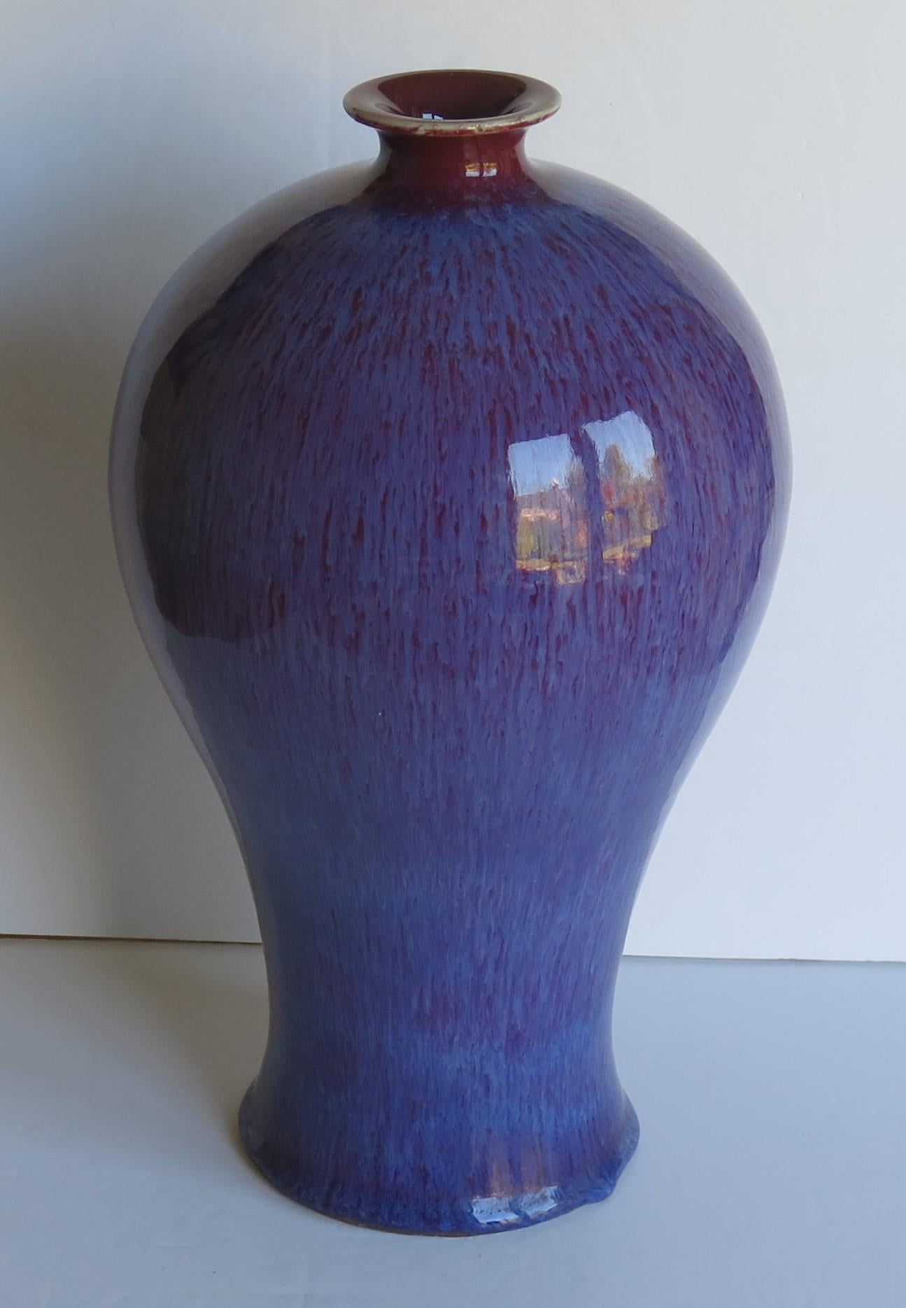 Large Chinese Export Porcelain Vase or Jar Plum Flambe Glaze, Late Qing Ca 1890 4