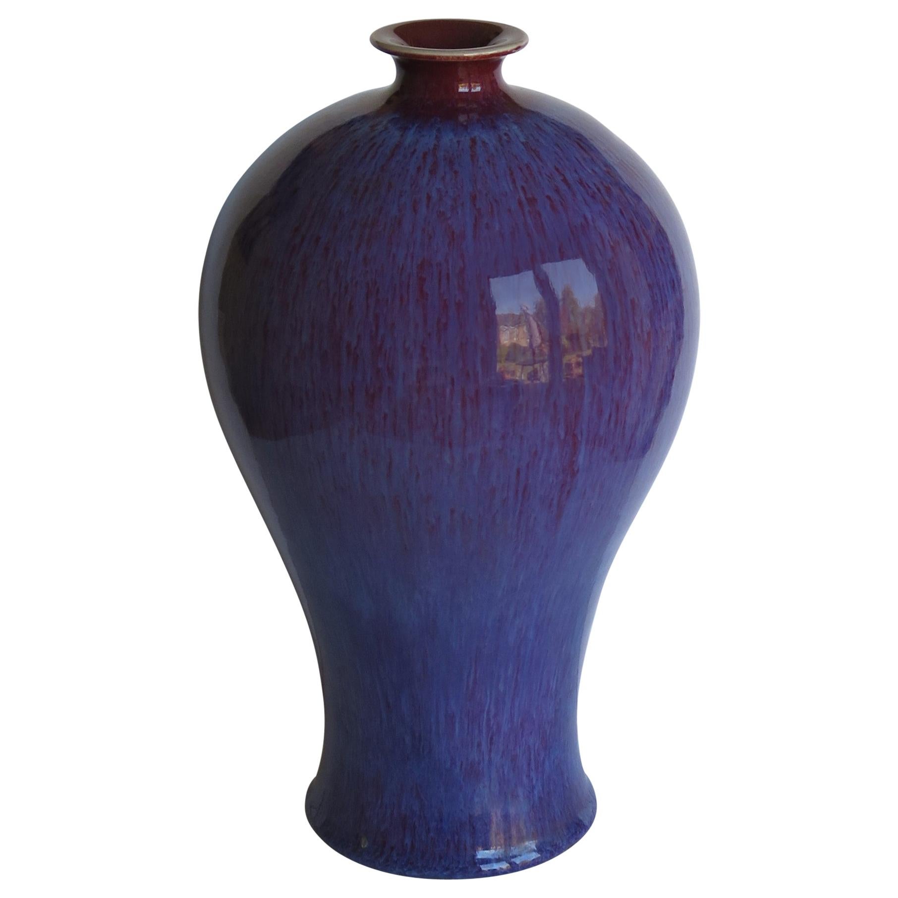 Large Chinese Export Porcelain Vase or Jar Plum Flambe Glaze, Late Qing Ca 1890