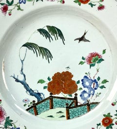 Large Chinese Export Qing Famille Rose Porcelain Charger