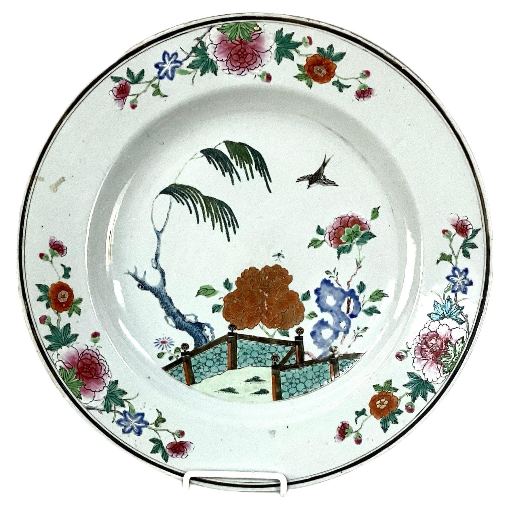 Large Chinese Export Qing Famille Rose Porcelain Charger For Sale