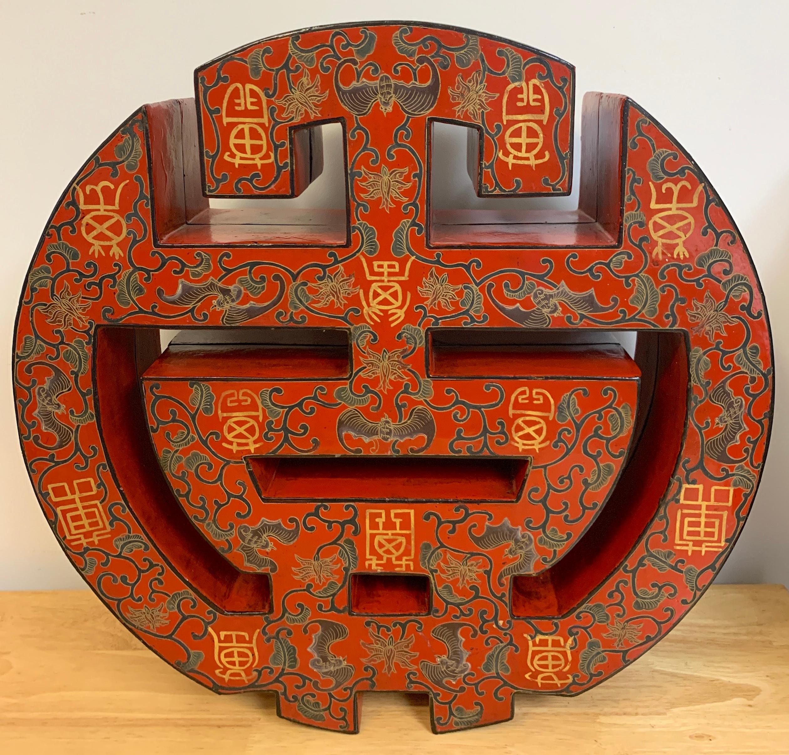 Large Chinese Export red lacquer character box, sculptural, well executed Chinese two part lacquer table box. 
Decorated with vines, symbols and bats. Unmarked. 

