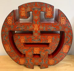 Large Chinese Export Red Lacquer Character Box