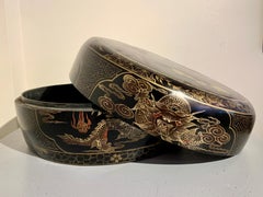Large Chinese Export Round Black Lacquer Gilt Painted Box, Mid 20th Century