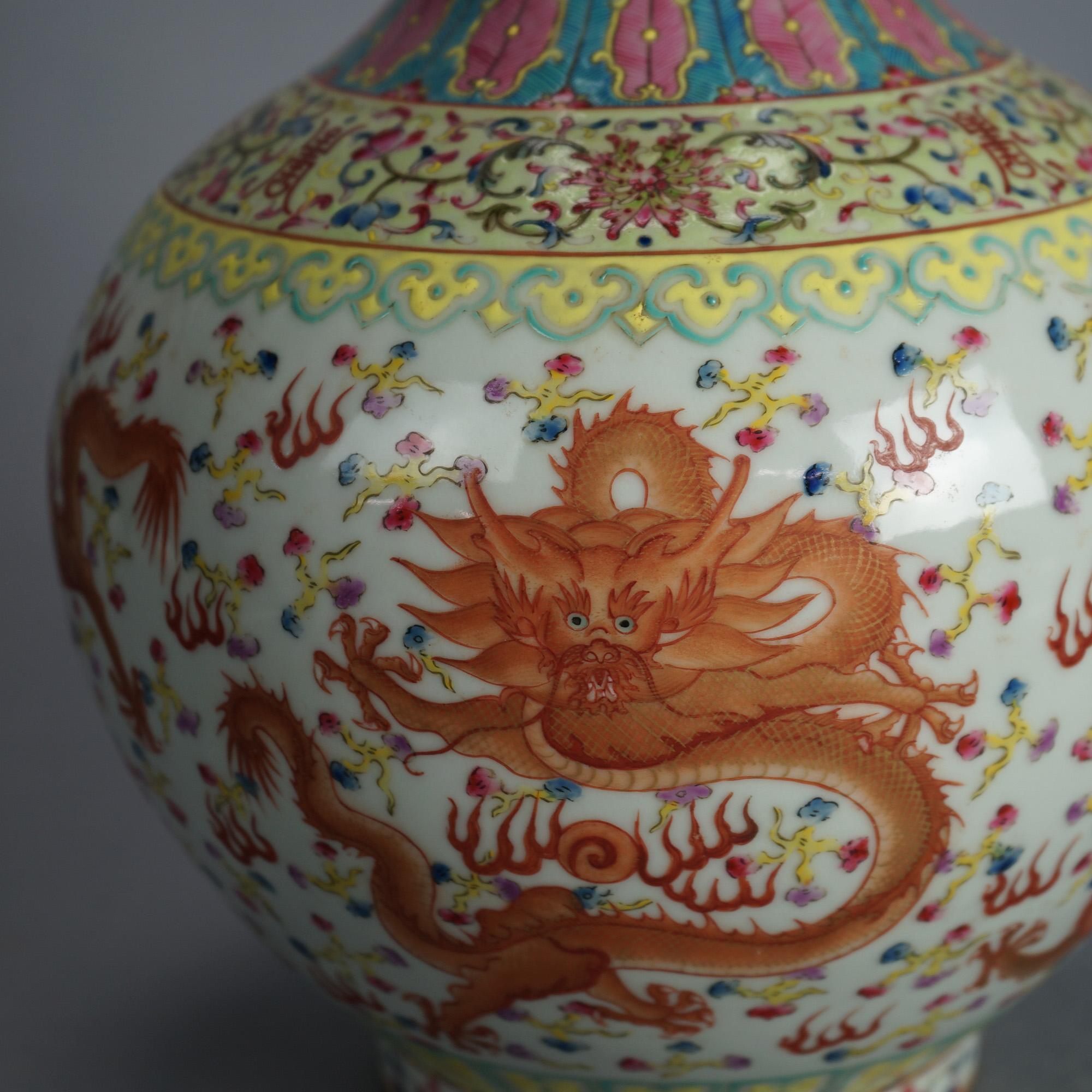 Large Chinese Famille Rose Hu Porcelain Vase with Kangxi Mark & Dragons 20thC For Sale 2