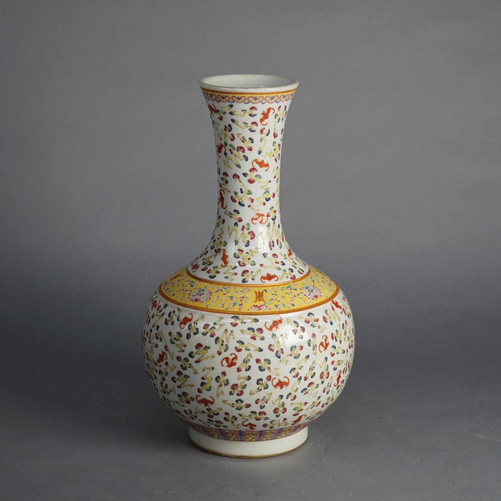 Large Chinese Famille Rose Porcelain Vase with Allover Pattern & Guangxu Mark 20thC

Measures - 17.5