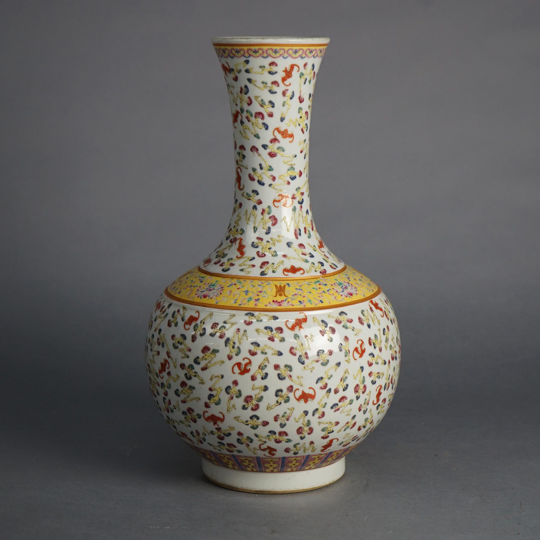 Asian Large Chinese Famille Rose Porcelain Vase with Guangxu Mark 20thC