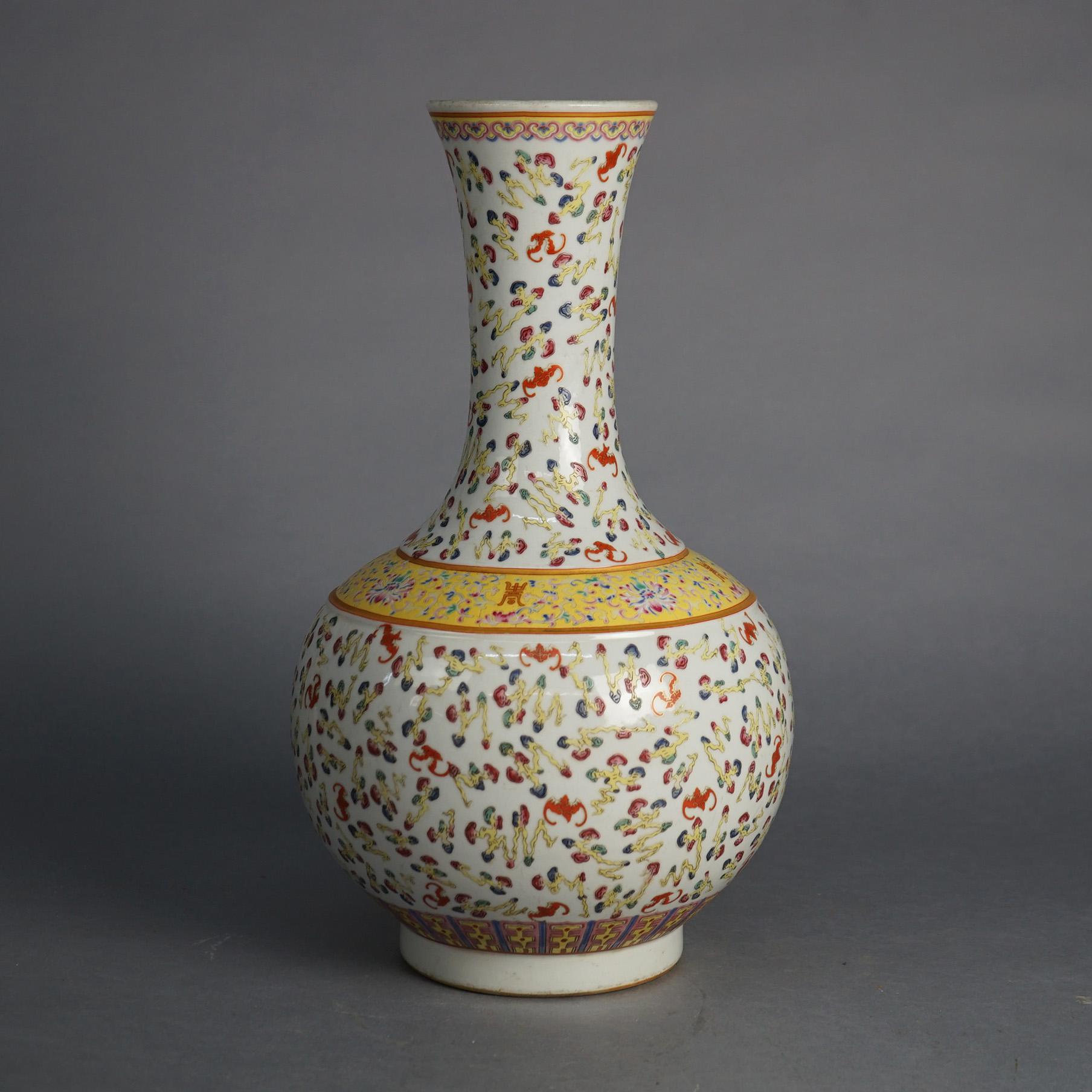 Large Chinese Famille Rose Porcelain Vase with Guangxu Mark 20thC In Good Condition In Big Flats, NY