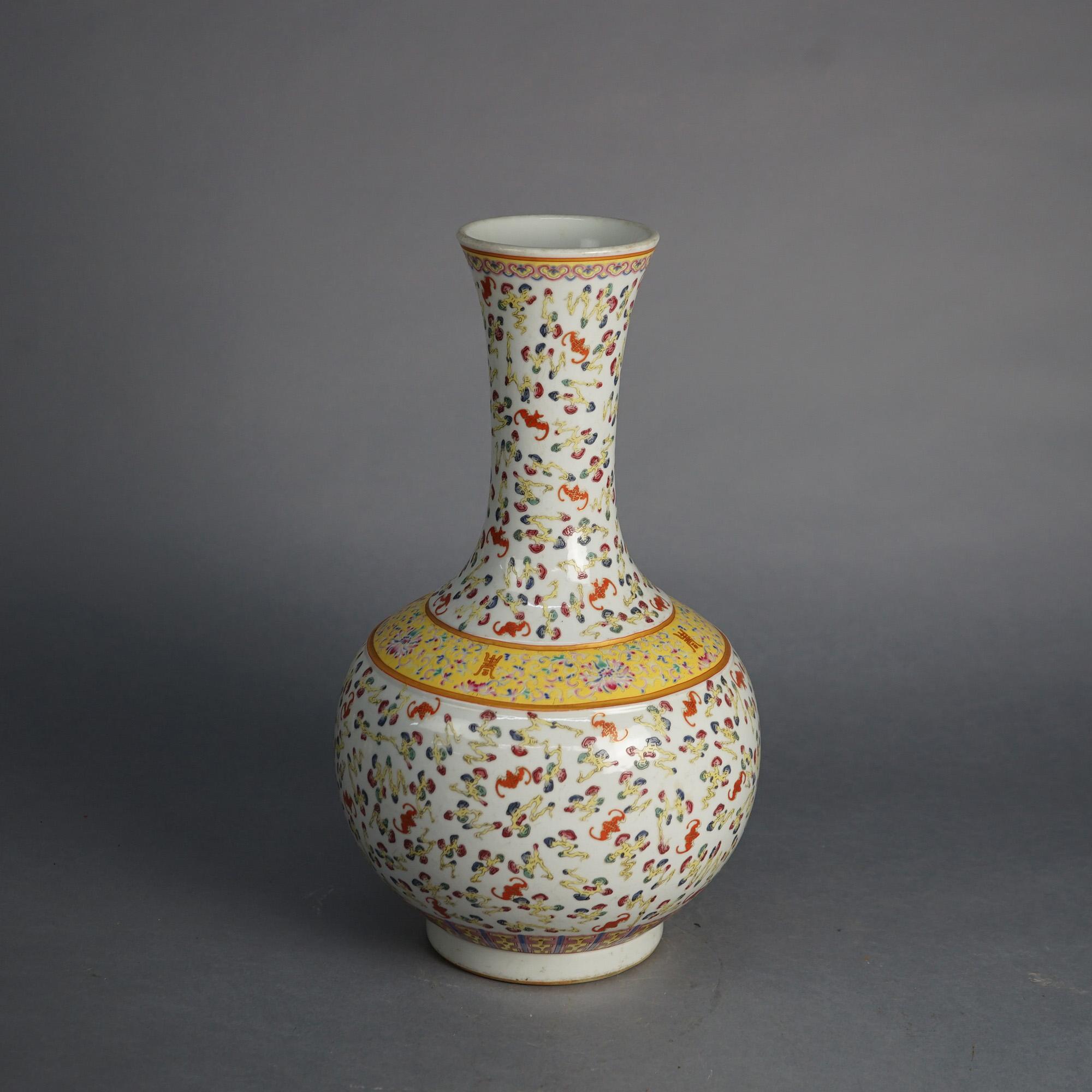 Large Chinese Famille Rose Porcelain Vase with Guangxu Mark 20thC 1