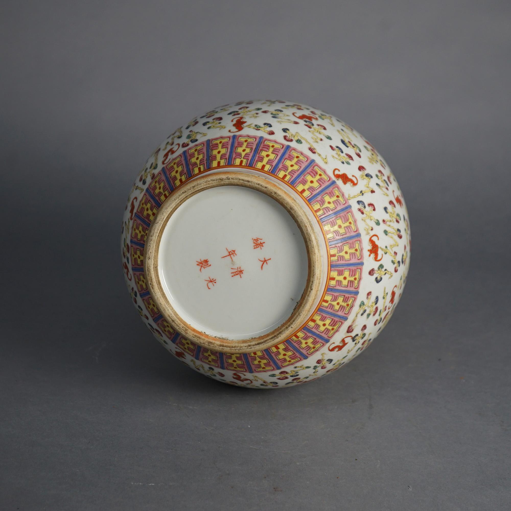 Large Chinese Famille Rose Porcelain Vase with Guangxu Mark 20thC 2