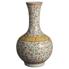 Large Chinese Famille Rose Porcelain Vase with Guangxu Mark 20thC