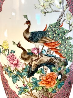 Large Chinese Famille Rose Porcelain Vase with Peacocks